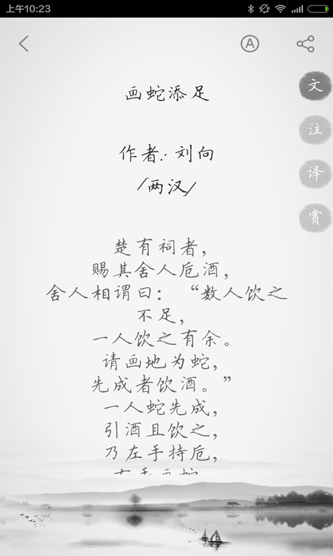 ������app����v1.3.0