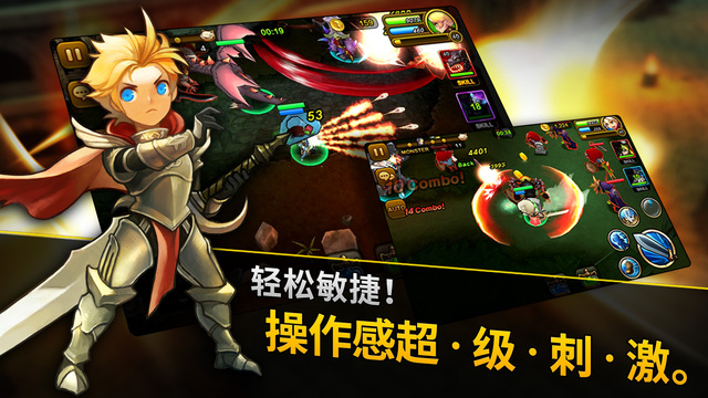 守护者猎人破解存档下载1.1.4 无限钻石