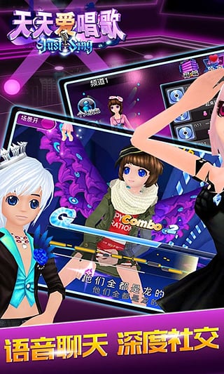 ���찮�����ֻ�������v1.9.7 ��׿��