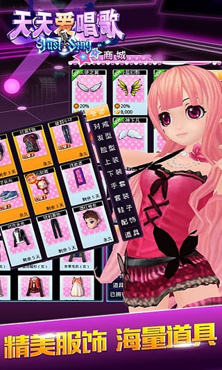 ���찮�����ֻ�������v1.9.7 ��׿��