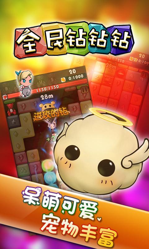 ȫ���������ƽ��v1.2 ���޽��