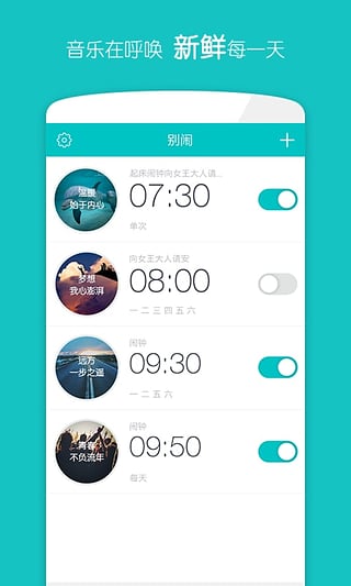 �����ֻ���v2.0.5
