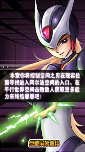 �ռ�֮���ƽ������v1.1.3 ���°�