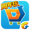 ���ϵ��۳�APP����v2.4.1 ��׿��