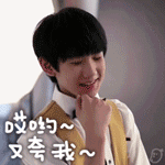 tfboys��̬��������ع�22��