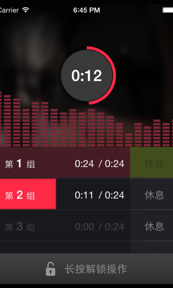 ���㽡����׿������v1.0.3
