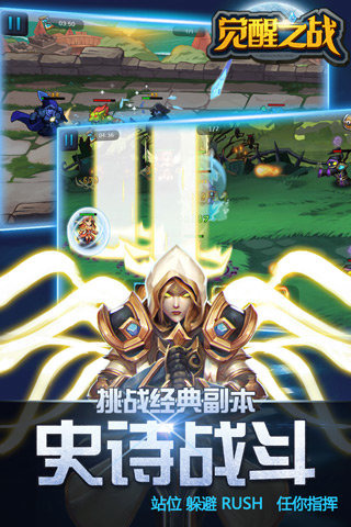 ����֮ս���ΰ�����v1.0.1 ��׿��