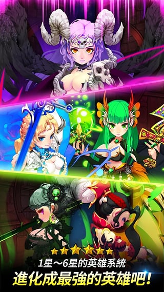 ���Ӣ�۹ٷ�������v1.0.5