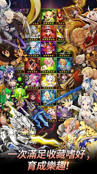 ���Ӣ�۹ٷ�������v1.0.5