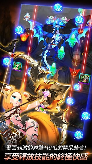 ���Ӣ�۹ٷ�������v1.0.5