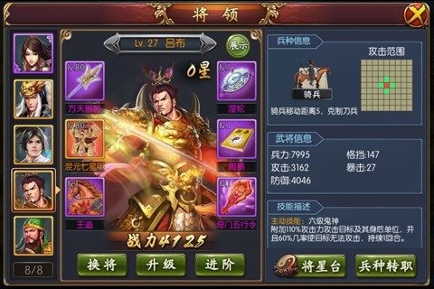 ��Ϊ�����ٷ�������v1.3.5