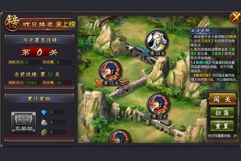 ��Ϊ�����ٷ�������v1.3.5