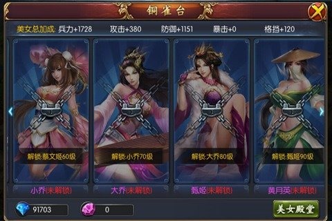 ��Ϊ�����ٷ�������v1.3.5