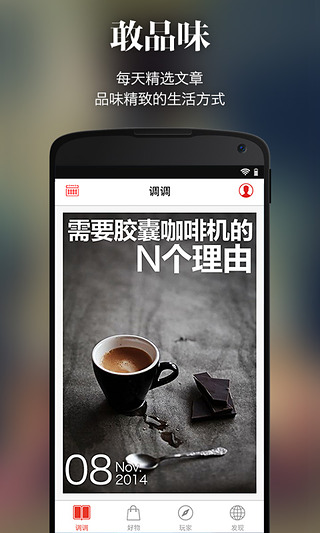 ������׿������v2.1.2