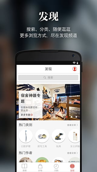 ������׿������v2.1.2