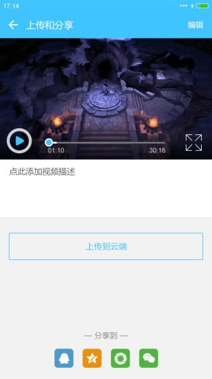 �乾��ԼApp����v2.0.5 ��׿��