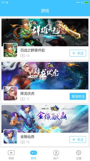 �乾��ԼApp����v2.0.5 ��׿��