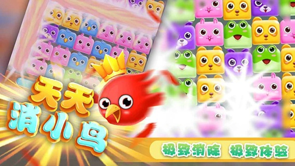 ������С������PC��1.2.7 �ٷ�����