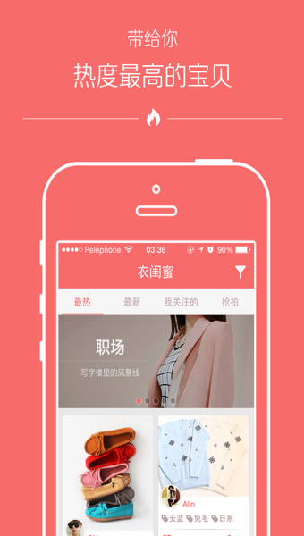 �¹�������v1.2.0