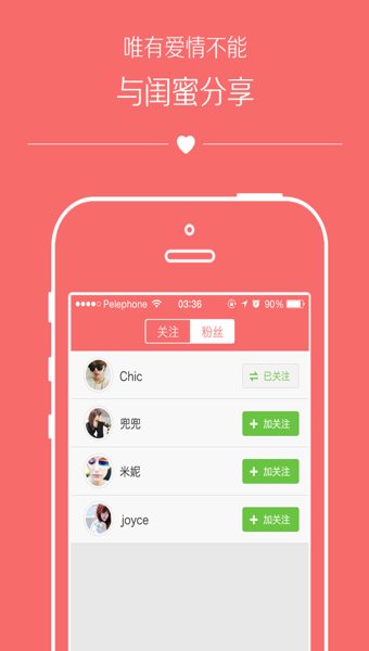 �¹�������v1.2.0