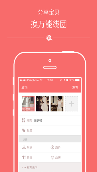 �¹�������v1.2.0
