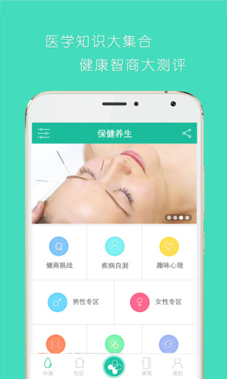�Բ���ҩ�ٷ�����v2.0.0