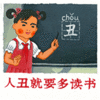 ���ǰ�ѧϰ΢�ű�������ع�16��