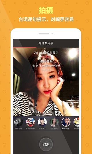�ݼ���App����v1.4.2.101 ��׿��