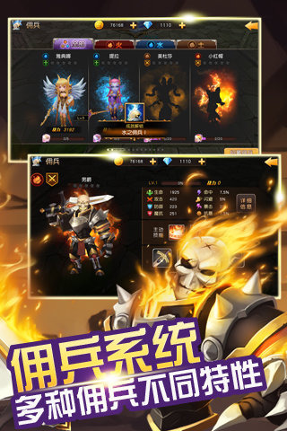 �λ����ùٷ�������v0.2 ��׿��