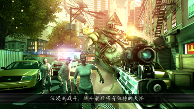 UNKILLED破解存档下载0.1.0 最新版