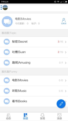 ������app����v1.0.3