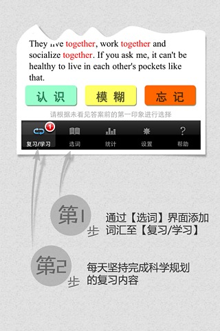 �����滮app����v2.0.5