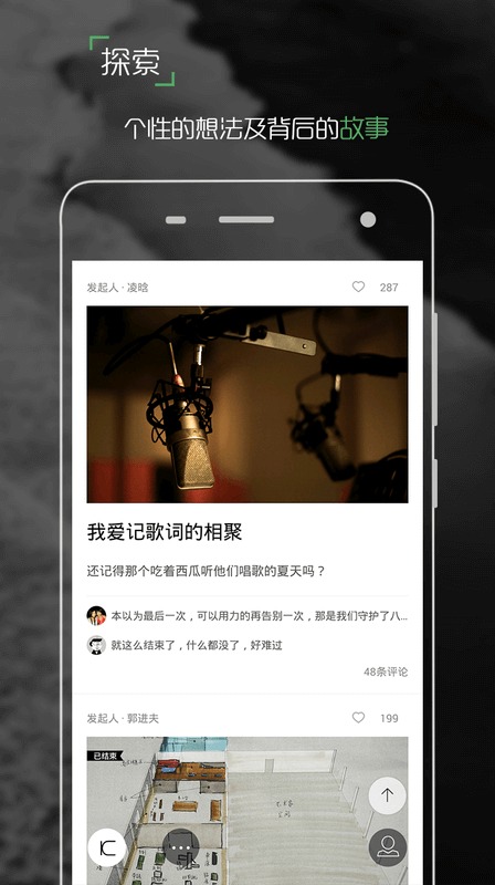 ��ʼ�ɰ�׿������v1.2.6
