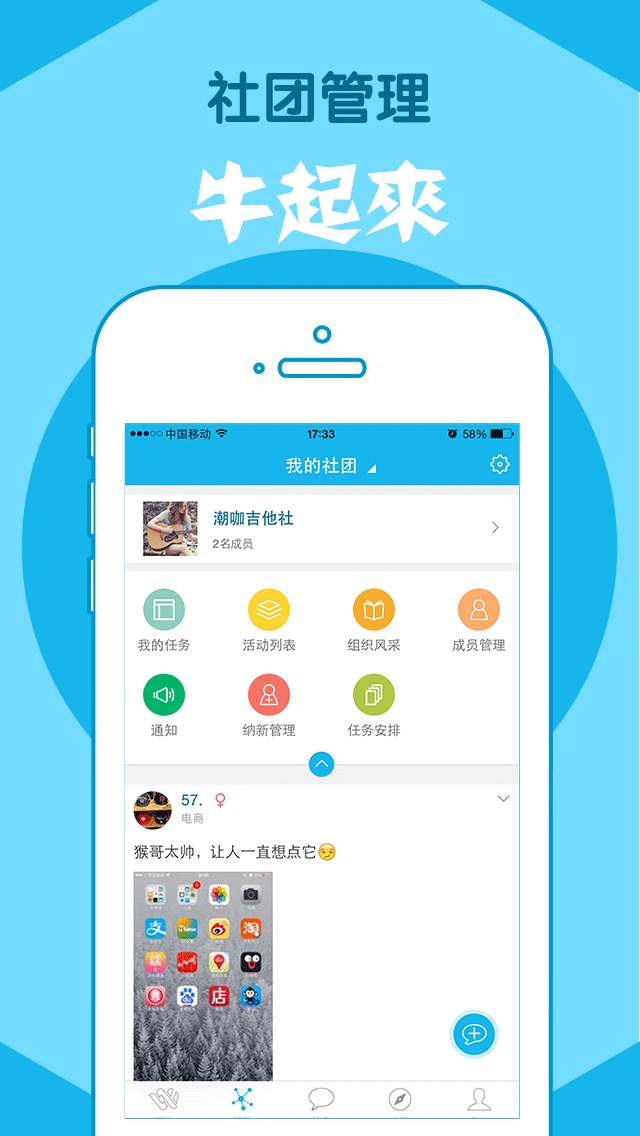 �ﶯ�ֻ�������v1.0.0