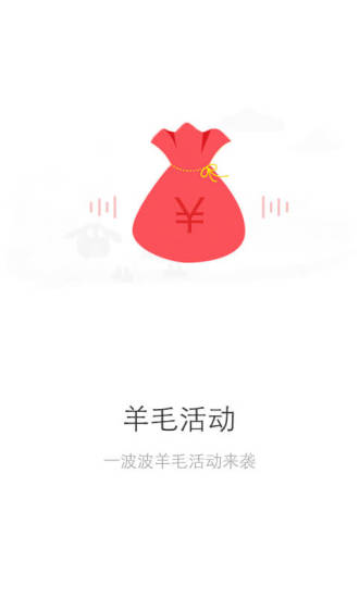 ���Ѱ�ٷ�����v2.2.0