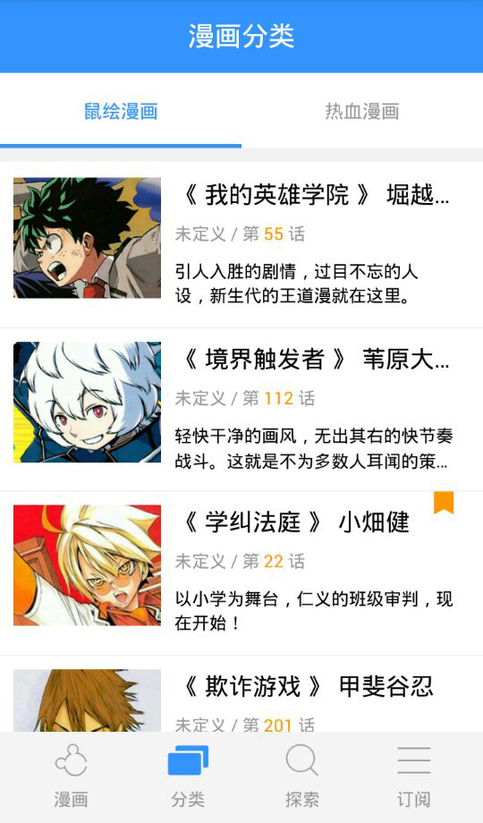 ��涯����׿������v1.0
