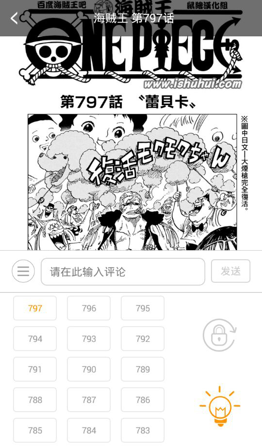 ��涯����׿������v1.0