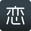 恋爱公开课app下载v1.8 安卓版