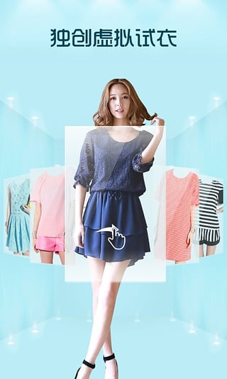 ���˰�App����v2.8.2 ��׿��