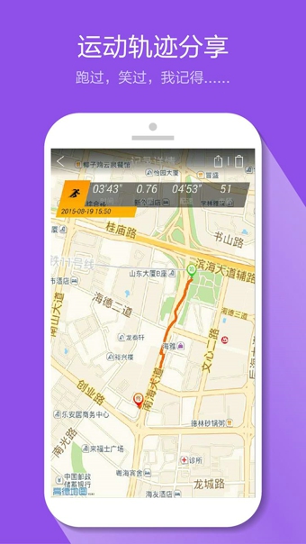 ���������°�����v2.2.3 ��׿��