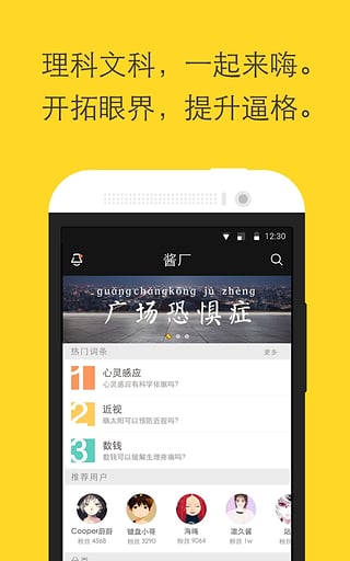 ��֪iphone��v2.3.1 ios�������