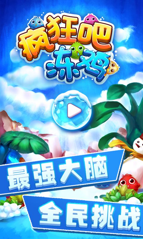 ���ɶ����ڹ��ƽ��v1.0