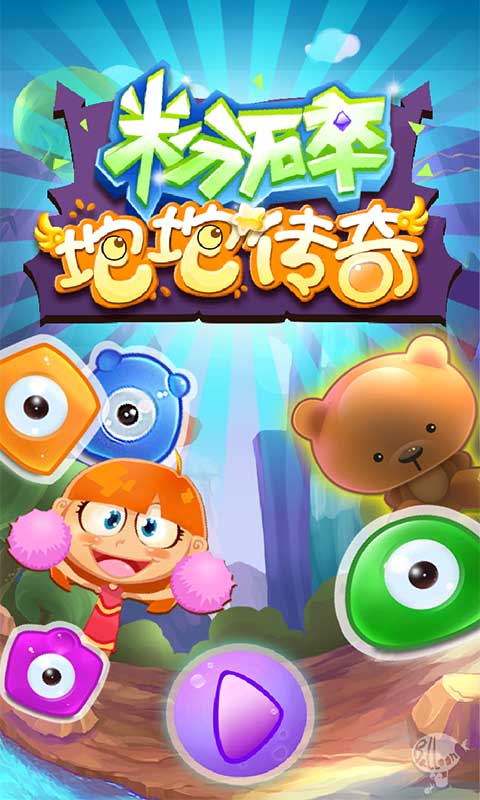 �������紫���ڹ��ƽ��v1.0 ���޽��