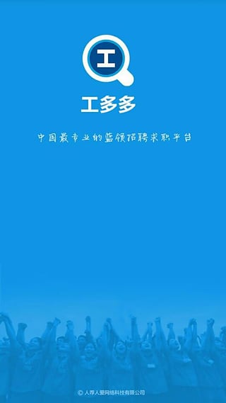 �����App����v1.4.3 ��׿��