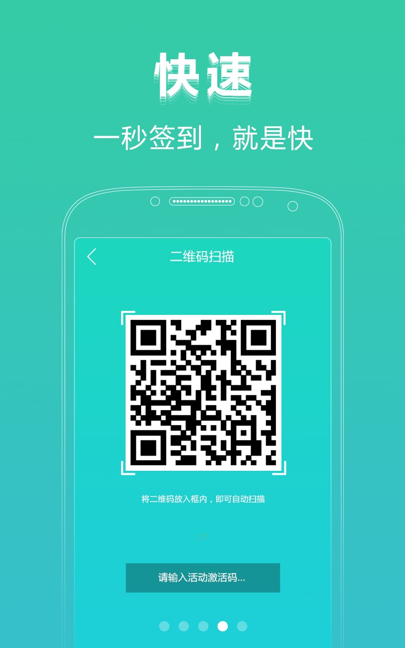 Ӳ����׿�ֻ�������v1.0.2