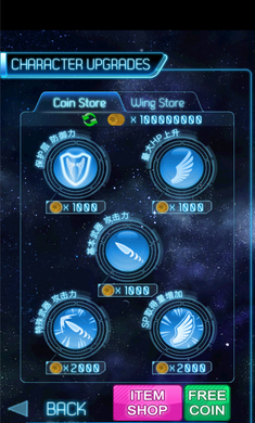 ������˹�ڹ��ƽ������v1.1.6
