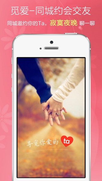 �ٰ���׿������v4.2.5