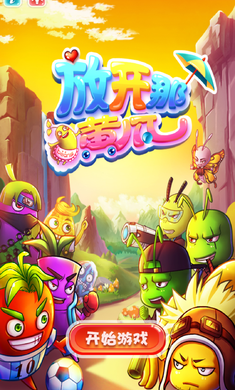 �ſ��ǻƹ��޸İ�����v1.0.2 �ڹ��ƽ��