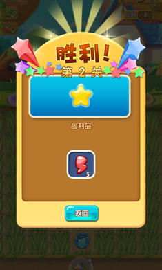 �ſ��ǻƹ��޸İ�����v1.0.2 �ڹ��ƽ��
