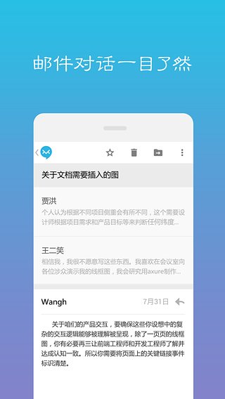 ����app����v1.2.0